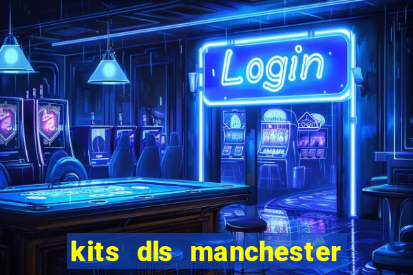 kits dls manchester united 2008